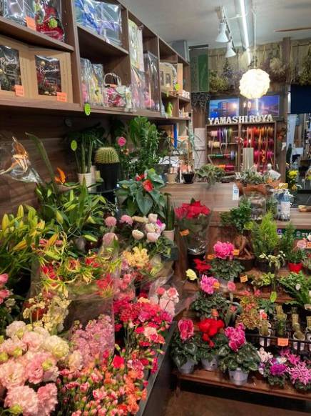 「山城屋生花店」　（北海道小樽市）の花屋店舗写真2